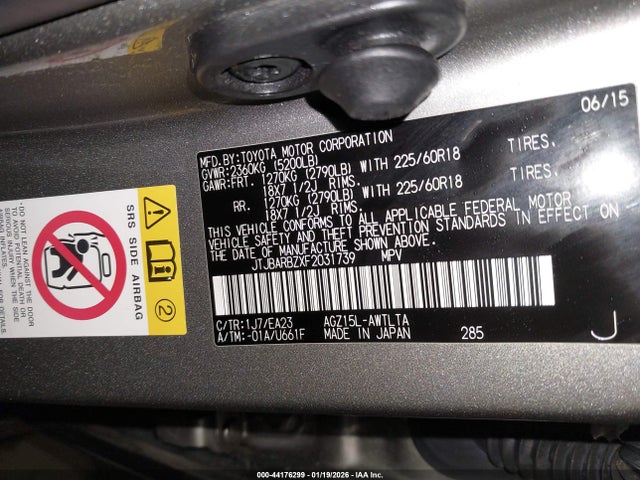 JTJBARBZXF2031739 Lexus NX 200T