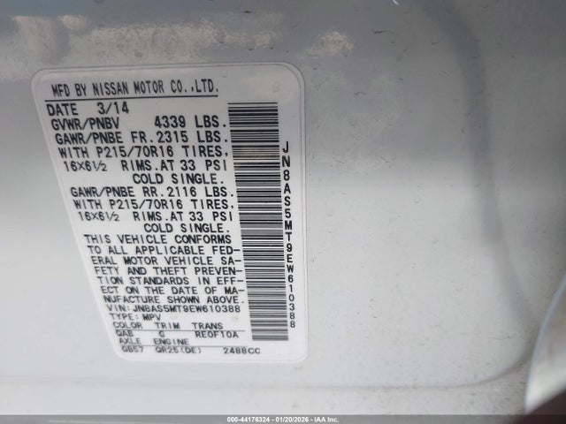 JN8AS5MT9EW610388 Nissan Rogue Select S