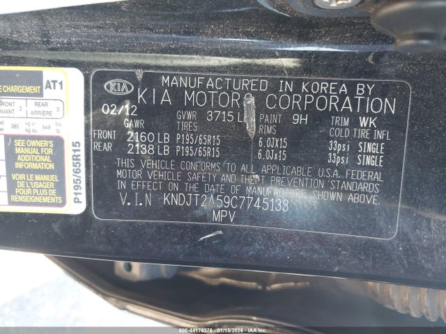 2012 KIA SOUL KNDJT2A59C7745133 Photo 8