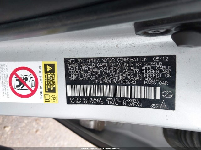 2012 Lexus Ct 200h Premium მანქანა იყიდება აუქციონზე, vin: JTHKD5BH7C2103842, აუქციონის ნომერი: 44176400