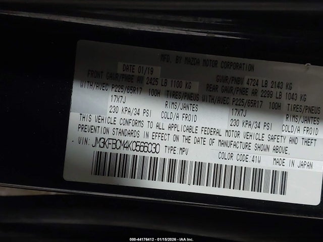 JM3KFBCM4K0566030 Mazda Cx-5 Touring