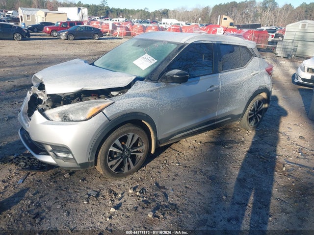 3N1CP5CU8KL515082 Nissan KICKS SR