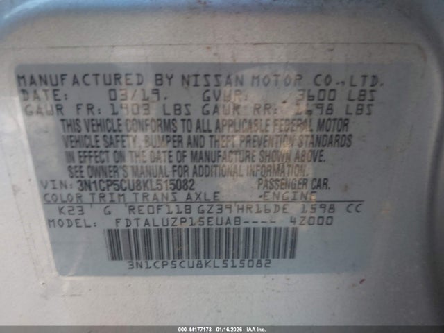 3N1CP5CU8KL515082 Nissan KICKS SR