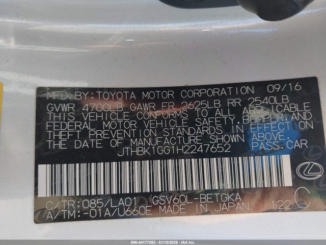 2017 LEXUS ES 350 JTHBK1GG1H2247652 Photo 8