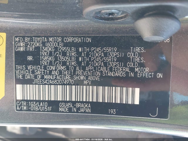 2008 TOYOTA HIGHLANDER JTEES42A682074970 Photo 8