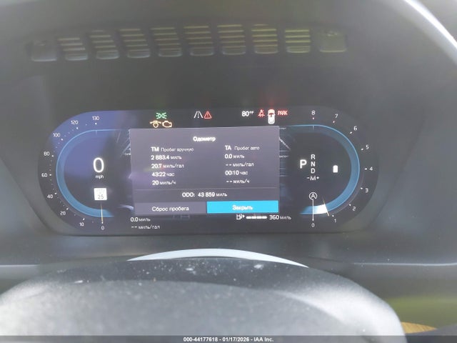 Auction sale of the 2024 Volvo Xc90 B6 Plus Bright Theme 6-seater, vin: YV4062JE0R1246359, lot number: 44177618