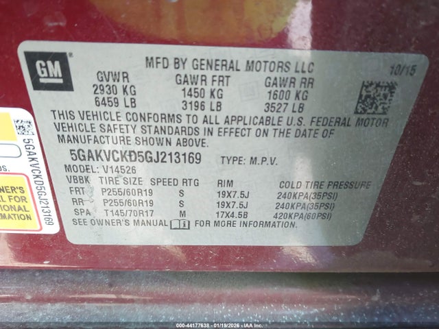 Продажа на аукционе авто 2016 Buick Enclave Premium, vin: 5GAKVCKD5GJ213169, номер лота: 44177638