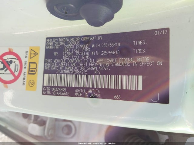 JTJYARBZ2H2064215 Lexus NX 200T