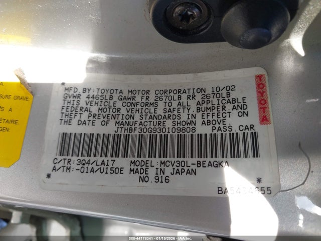 2003 Lexus Es 300 მანქანა იყიდება აუქციონზე, vin: JTHBF30G930109808, აუქციონის ნომერი: 44178341