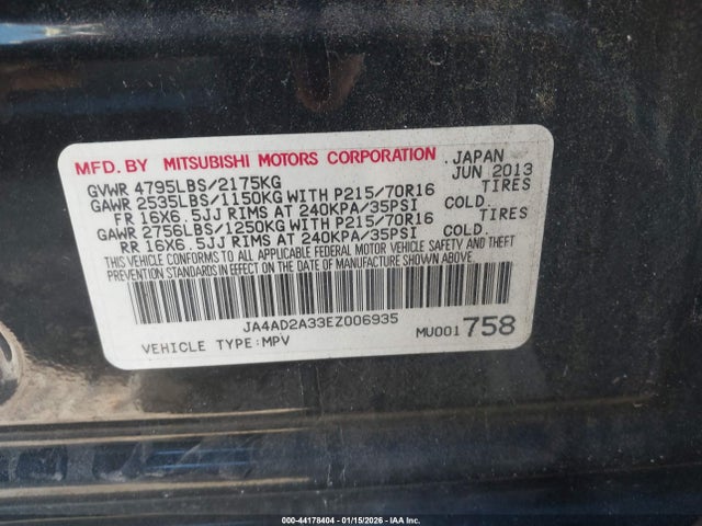 2014 MITSUBISHI OUTLANDER JA4AD2A33EZ006935 Photo 8