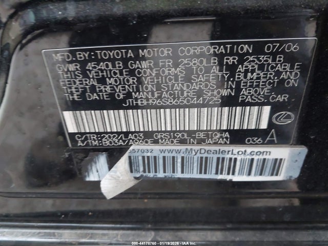 2006 Lexus Gs 300 მანქანა იყიდება აუქციონზე, vin: JTHBH96S865044725, აუქციონის ნომერი: 44178760