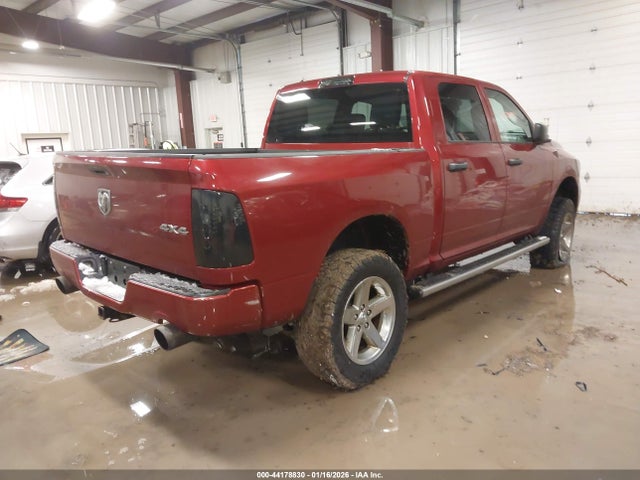 Продажа на аукционе авто 2014 Ram 1500 Express, vin: 1C6RR7KT2ES330805, номер лота: 44178830