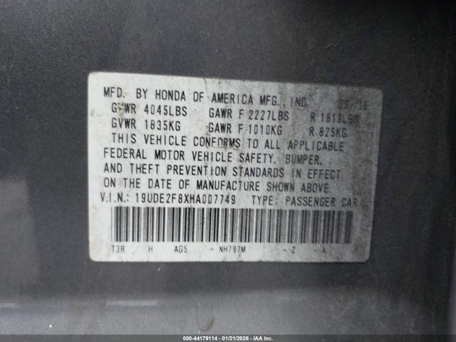 2017 ACURA ILX 19UDE2F8XHA007749 Photo 8