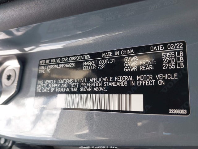 LVY062ML9NP269250 Volvo S90 B6 Inscription