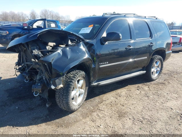 2007 CHEVROLET TAHOE 1GNEK13097R137338 Photo 1
