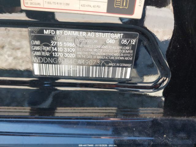 2012 MERCEDES-BENZ S 550 WDDNG9EB4CA490737 Photo 8