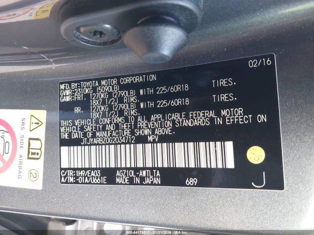 2016 LEXUS NX 200T JTJYARBZ0G2034712 Photo 8