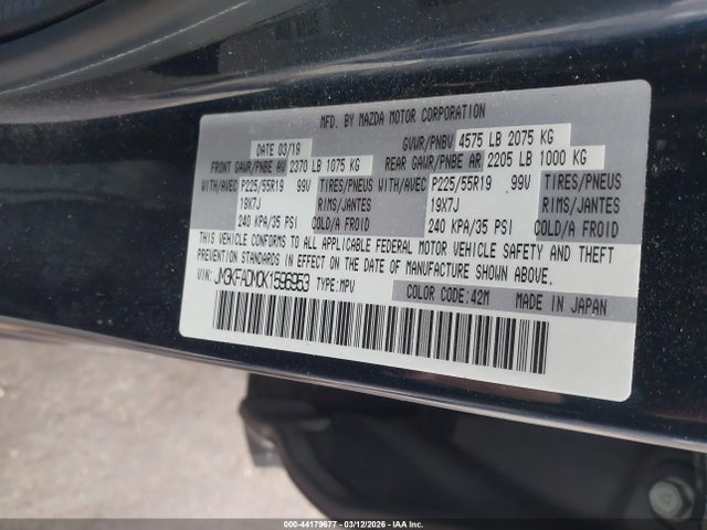 JM3KFADM0K1596953 Mazda Cx-5 Grand Touring