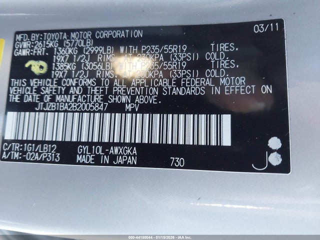 Aukcja sprzedaży 2011 Lexus Rx 450h, vin: JTJZB1BA2B2005847, numer aukcji: 44180044