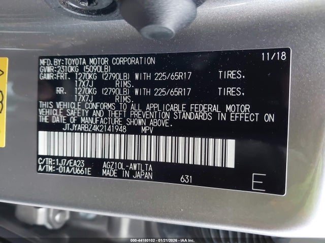 JTJYARBZ4K2141948 Lexus NX 300