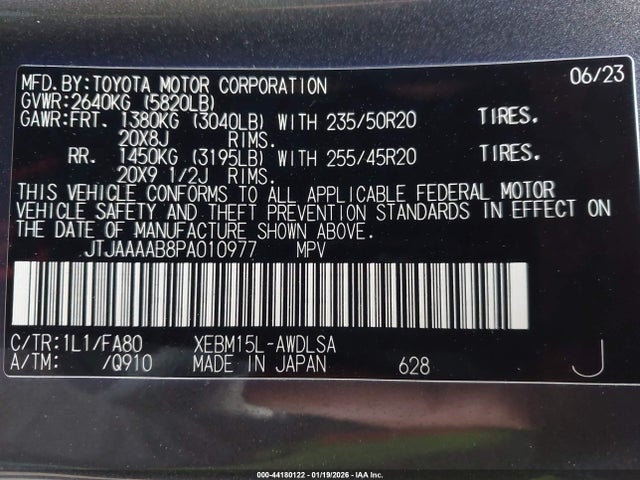 2023 LEXUS RZ 450E JTJAAAAB8PA010977 Photo 8