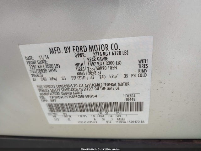 1FM5K7F85HGB49654 Ford Explorer Limited