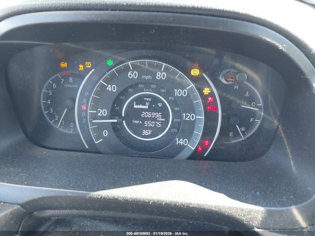 2014 Honda Cr-v Ex მანქანა იყიდება აუქციონზე, vin: 3CZRM3H56EG700518, აუქციონის ნომერი: 44180692