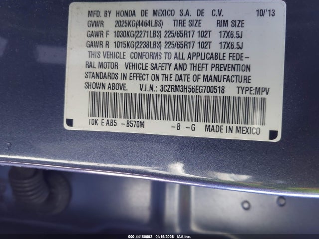 2014 Honda Cr-v Ex მანქანა იყიდება აუქციონზე, vin: 3CZRM3H56EG700518, აუქციონის ნომერი: 44180692