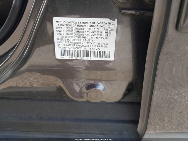 2012 ACURA MDX 2HNYD2H64CH527156 Photo 8