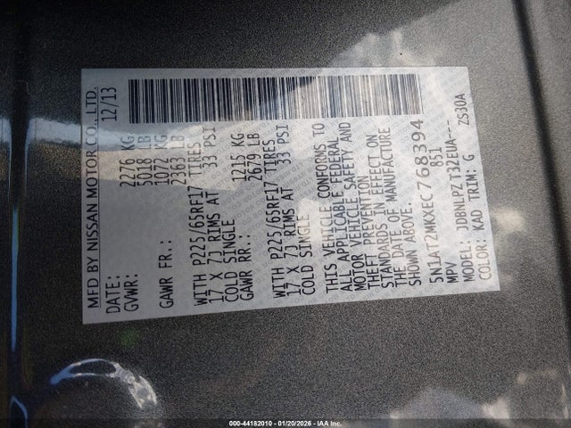 Nissan ROGUE S 2014 5N1AT2MKXEC768394 Image 9