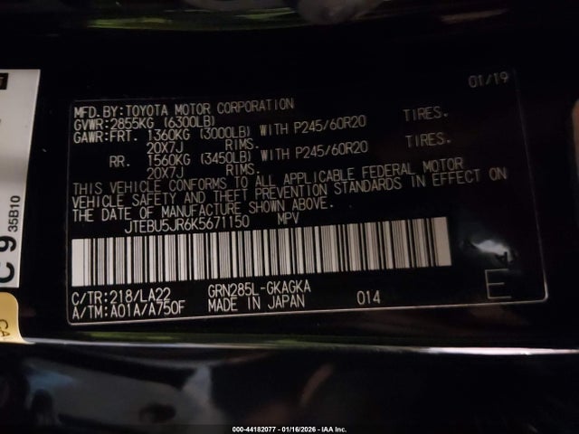 2019 TOYOTA 4RUNNER JTEBU5JR6K5671150 Photo 8