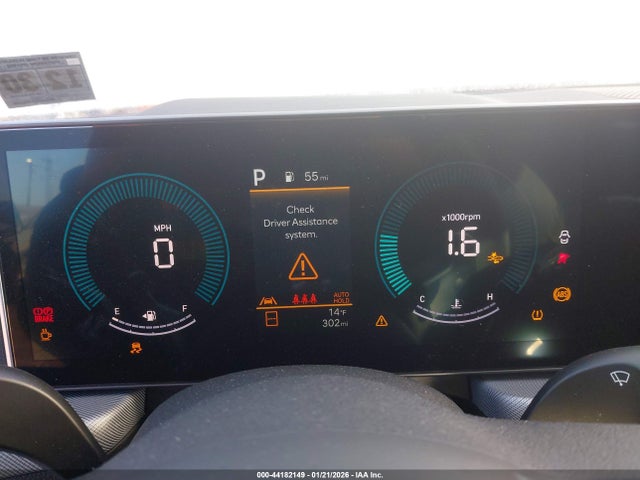 2026 Hyundai Sonata Sel Sport მანქანა იყიდება აუქციონზე, vin: KMHL64JA7TA525447, აუქციონის ნომერი: 44182149