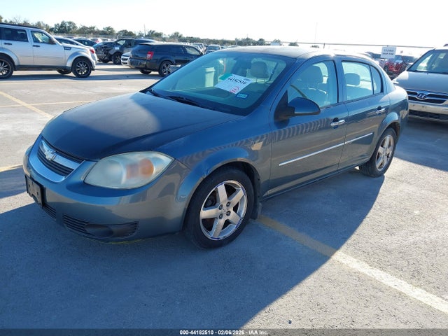 2005 CHEVROLET COBALT 1G1AZ52F657531574 Photo 1