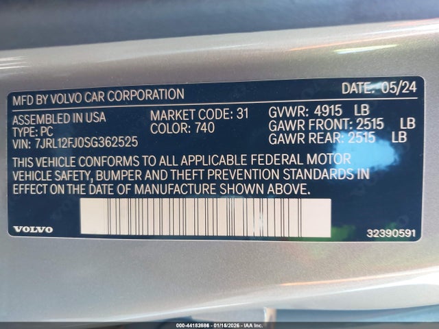 2025 VOLVO S60 7JRL12FJ0SG362525 Photo 8