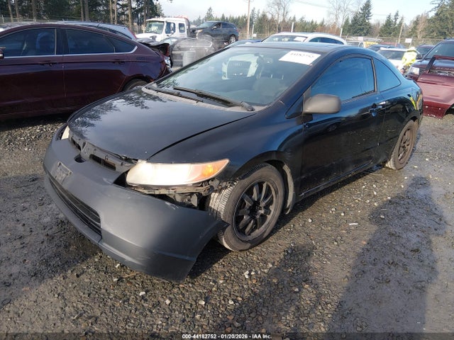 Продажа на аукционе авто 2008 Honda Civic Ex, vin: 2HGFG11868H540574, номер лота: 44182752