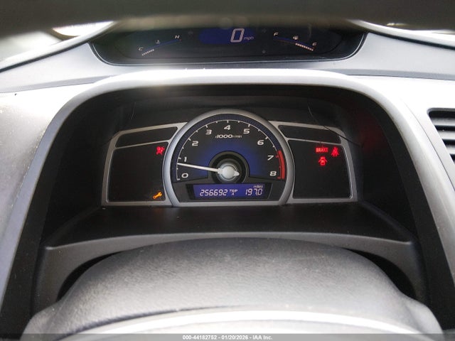 Продажа на аукционе авто 2008 Honda Civic Ex, vin: 2HGFG11868H540574, номер лота: 44182752