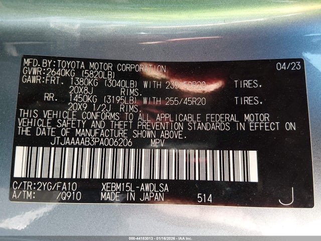 2023 LEXUS RZ 450E JTJAAAAB3PA006206 Photo 8