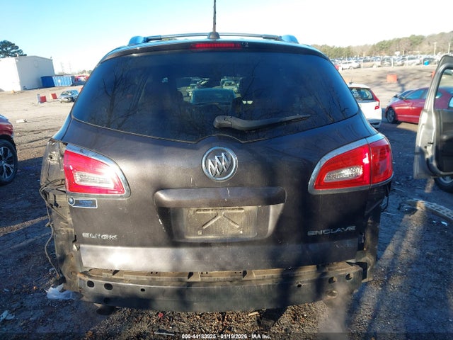 Продажа на аукционе авто 2016 Buick Enclave Leather, vin: 5GAKRBKD0GJ247213, номер лота: 44183925