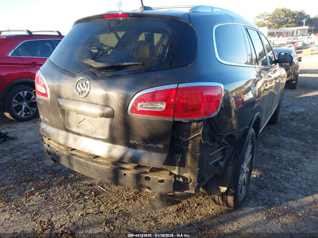 Продажа на аукционе авто 2016 Buick Enclave Leather, vin: 5GAKRBKD0GJ247213, номер лота: 44183925