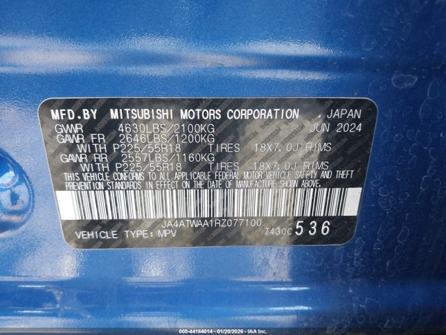 2024 MITSUBISHI ECLIPSE CROSS JA4ATWAA1RZ077100 Photo 8