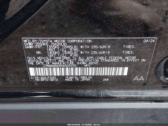 JTMABABAXRA065925 Subaru Solterra Premium
