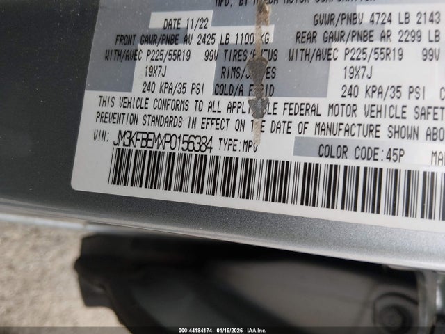 2023 MAZDA CX-5 JM3KFBEMXP0156384 Photo 8