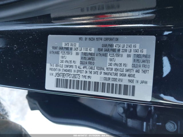 Mazda Cx-5 2.5 S Premium Plus 2023 JM3KFBEM7P0128073 Image 9