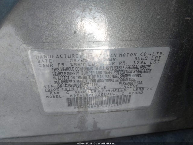 2023 NISSAN KICKS 3N1CP5BV8PL571119 Photo 8