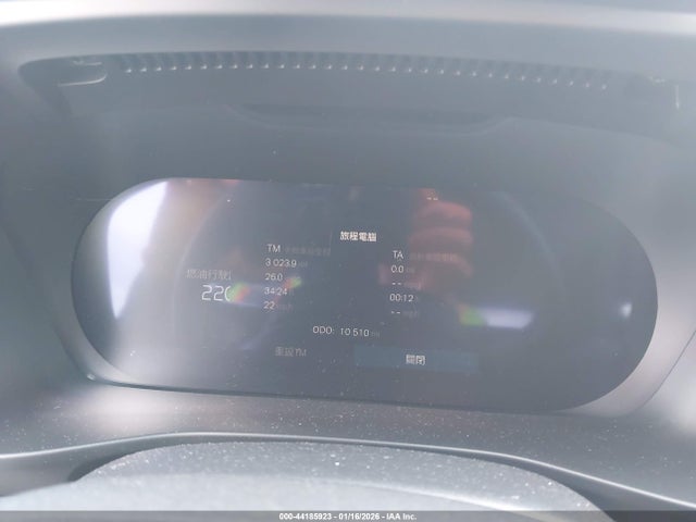 YV4L12UC6S2606417 Volvo Xc40 B5 Plus Dark Theme