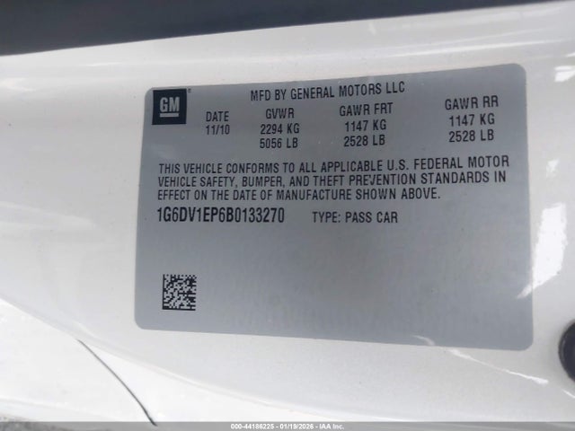 Продажа на аукционе авто 2011 Cadillac Cts-v, vin: 1G6DV1EP6B0133270, номер лота: 44186225