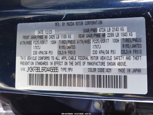 Продаж на аукціоні авто 2024 Mazda Cx-5 2.5 S Select, vin: JM3KFBBL8R0445665, номер лоту: 44186262