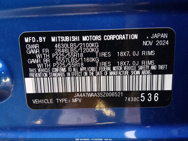 2025 MITSUBISHI ECLIPSE CROSS JA4ATWAA3SZ006521 Photo 8