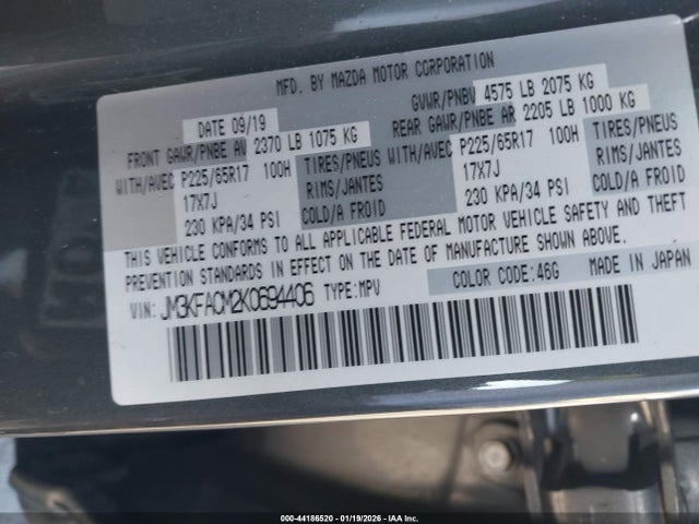 JM3KFACM2K0694406 Mazda Cx-5 Touring