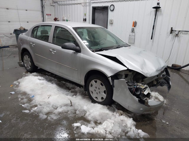2005 CHEVROLET COBALT 1G1AK52F057525452